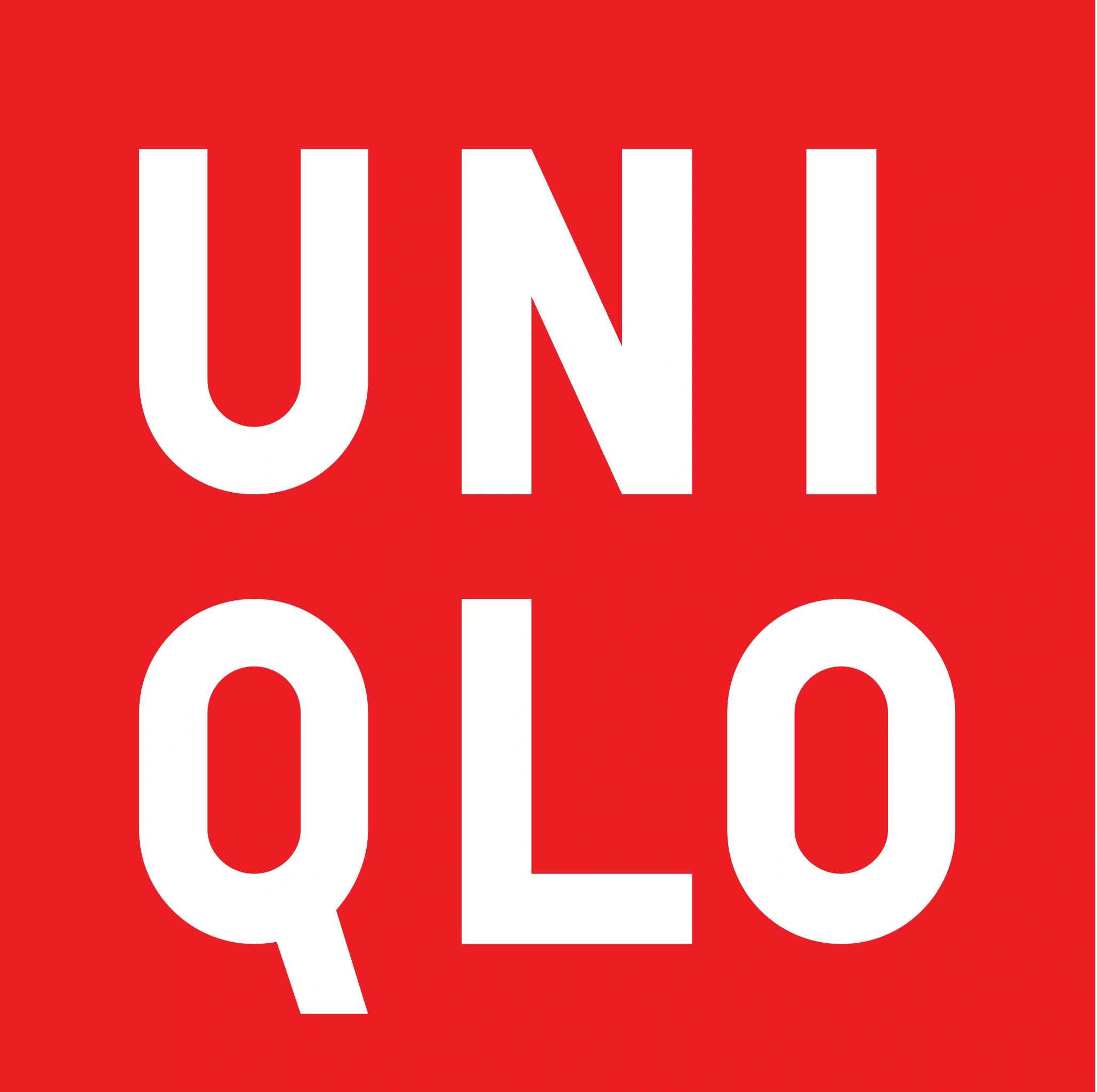 Kupongrabatt Uniqlo senaste rabatter